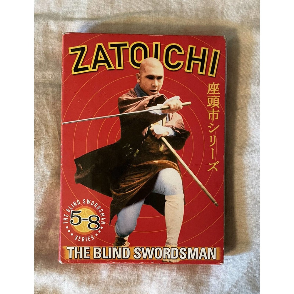 ZATOICHI THE BLIND SWORDSMAN SERIES DVD 2008 VOL 5-8 4 FOUR DISK SET